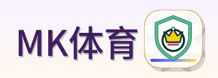 MK体育 Logo